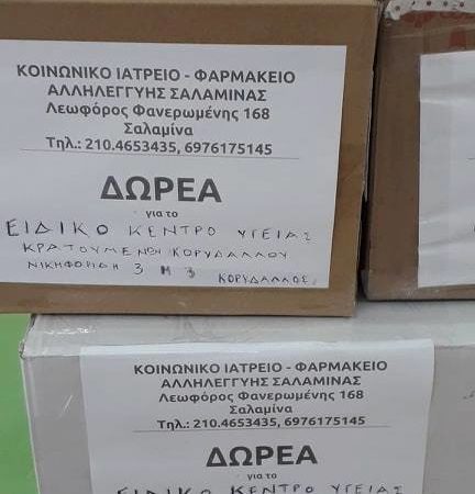 Μπορούμε